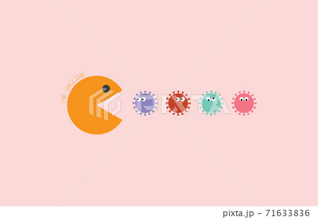 Covid Corona Virus Vaccine Concept Pacman のイラスト素材