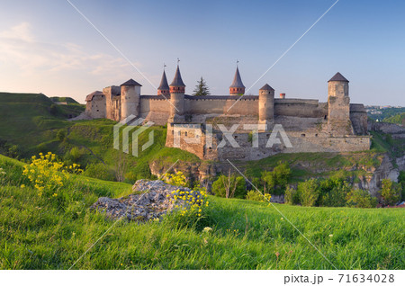 Old fortress on the hill 71634028