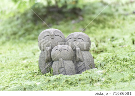 詩仙堂　お地蔵様 71636081
