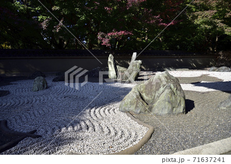 龍吟庵　西庭　枯山水 71637241