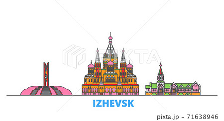 Russia, Izhevsk line cityscape, flat vector. Travel city landmark, oultine illustration, line world icons 71638946