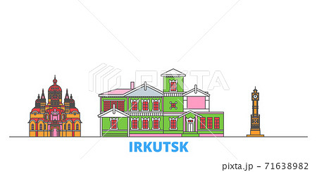 Russia, Irkutsk line cityscape, flat vector. Travel city landmark, oultine illustration, line world icons Russia, Irkutsk line cityscape, flat vector. Travel city landmark, oultine illustration, line world icons 71638982