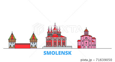 Russia, Smolensk line cityscape, flat vector. Travel city landmark, oultine illustration, line world icons 71639050
