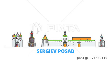 Russia, Sergiev Posad line cityscape, flat vector. Travel city landmark, oultine illustration, line world icons Russia, Sergiev Posad line cityscape, flat vector. Travel city landmark, oultine illustration, line world icons 71639119
