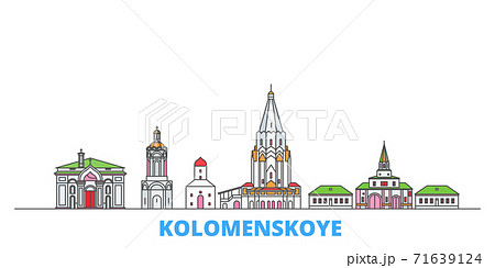 Russia, Kolomenskoye, Church Of The Ascension line cityscape, flat vector. Travel city landmark, oultine illustration, line world icons 71639124