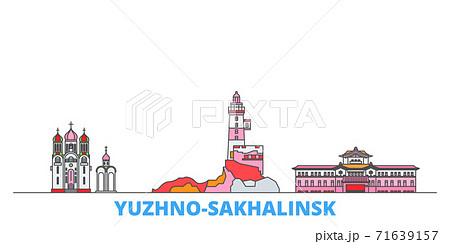 Russia, Yuzhno Sakhalinsk line cityscape, flat vector. Travel city landmark, oultine illustration, line world icons Russia, Yuzhno Sakhalinsk line cityscape, flat vector. Travel city landmark, oultine illustration, line world icons 71639157