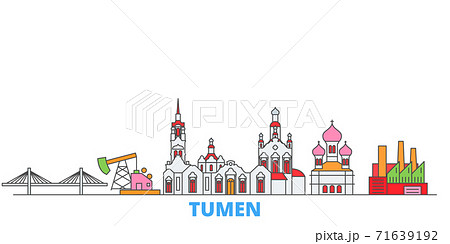 Russia, Tumen line cityscape, flat vector. Travel city landmark, oultine illustration, line world icons Russia, Tumen line cityscape, flat vector. Travel city landmark, oultine illustration, line world icons 71639192
