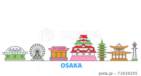 Japan, Osaka line cityscape, flat vector. Travel city landmark, oultine illustration, line world icons Japan, Osaka line cityscape, flat vector. Travel city landmark, oultine illustration, line world icons 71639205
