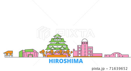 Japan, Hiroshima line cityscape, flat vector. Travel city landmark, oultine illustration, line world icons 71639652