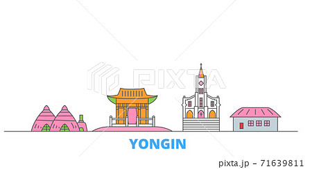 South Korea, Yongin line cityscape, flat vector. Travel city landmark, oultine illustration, line world icons South Korea, Yongin line cityscape, flat vector. Travel city landmark, oultine illustration, line world icons 71639811