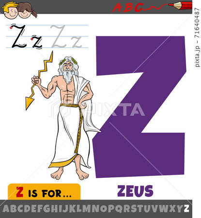 letter Z from alphabet with mythological Greek god Zeus letter Z from alphabet with mythological Greek god Zeus 71640487