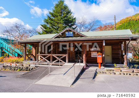 秋の沢入駅 秋の沢入駅 71640592