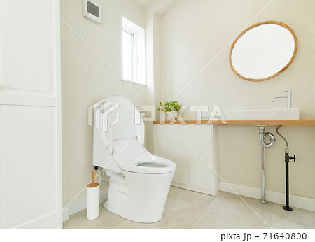 トイレ ウォシュレット インテリアイメージ 71640800