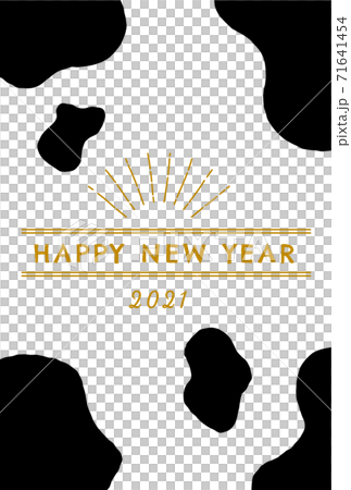 New Year's card material with cow pattern vertical New Year's card material with cow pattern vertical 71641454