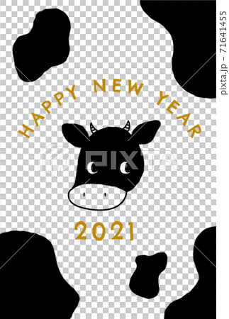 New Year's card material of cow pattern illustration 1 New Year's card material of cow pattern illustration 1 71641455