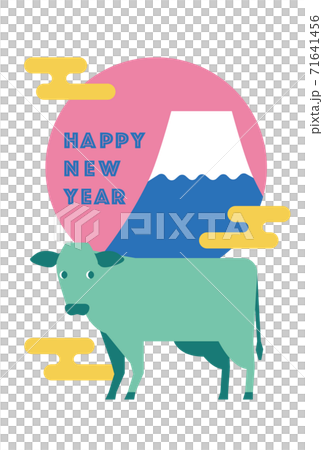 新年賀卡與牛圖2 71641456