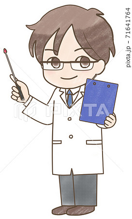 白衣の男性イラストのイラスト素材