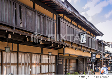 【飛騨高山の古い町並、三町筋周辺の様子】 【飛騨高山の古い町並、三町筋周辺の様子】 71642002