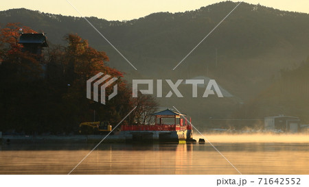気仙沼湾の気嵐と朝の風景 気仙沼湾の気嵐と朝の風景 71642552