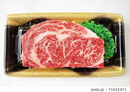 牛肉 71642971