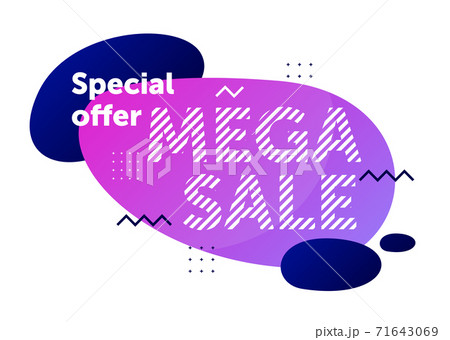 Isolated mega wholesale special marketing offer badge Isolated mega wholesale special marketing offer badge 71643069