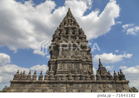 Ancient Hindu temples of Prambanan, Yogyakarta, Indonesia. 71643182