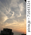 龍雲 71643324