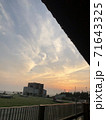 龍雲 71643325