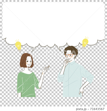 Men and women having a conversation Men and women having a conversation 71643567