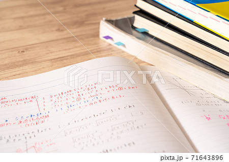 受験勉強 受験勉強 71643896