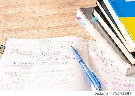 受験勉強 71643897