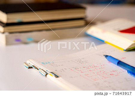 受験勉強 受験勉強 71643917