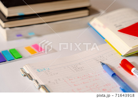 受験勉強 71643918