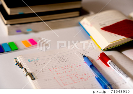 受験勉強 71643919