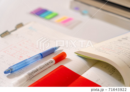 受験勉強 受験勉強 71643922