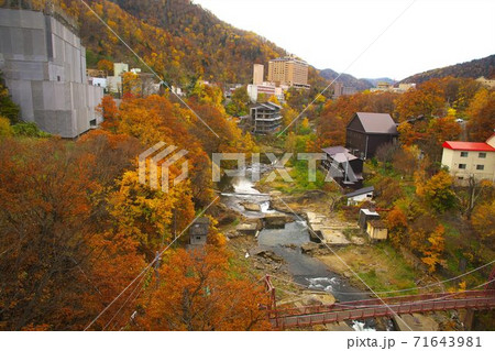 晩秋の定山渓温泉 晩秋の定山渓温泉 71643981