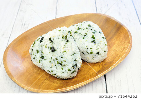 わかめおにぎり わかめおにぎり 71644262