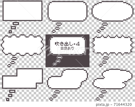 井噴・ 4（有背景） 71644320