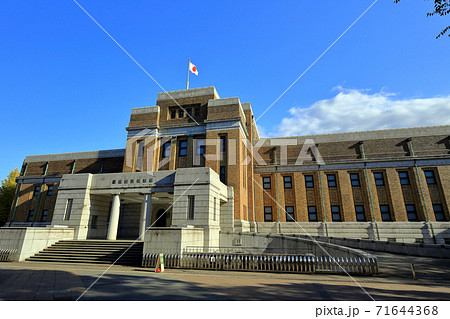 東京散歩　上野恩賜公園にある国立科学博物館 71644368