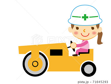 ロードローラーと土木女子 71645293