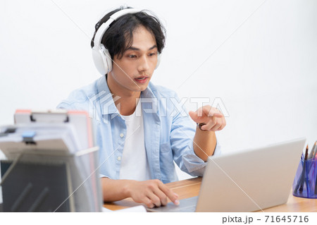 Businessman work from home Businessman work from home 71645716