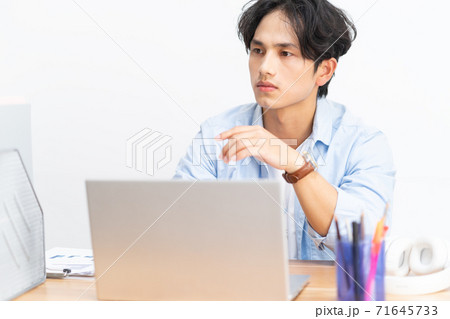 Businessman work from home Businessman work from home 71645733