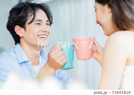 Couple dating 71645810