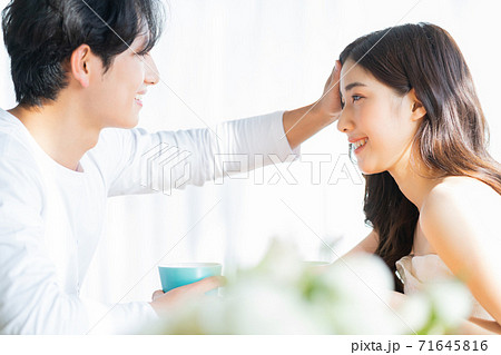 Couple dating Couple dating 71645816