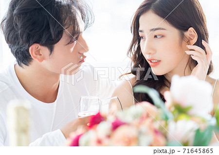Couple marry 71645865