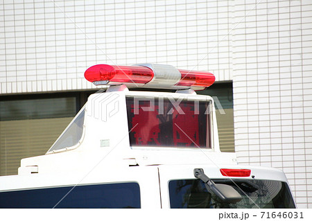 事故処理車 事故処理車 71646031