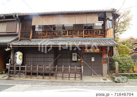 寺田屋 (京都市伏見区) 寺田屋 (京都市伏見区) 71646704