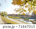 川沿いの風景・京都賀茂川 71647015