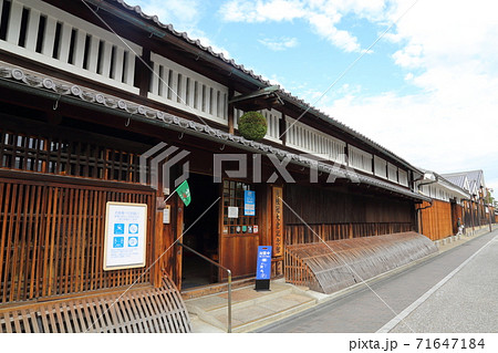 京都市伏見の酒蔵まち 京都市伏見の酒蔵まち 71647184