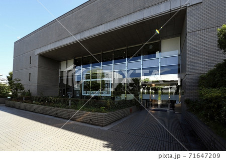 練馬区立美術館の写真素材